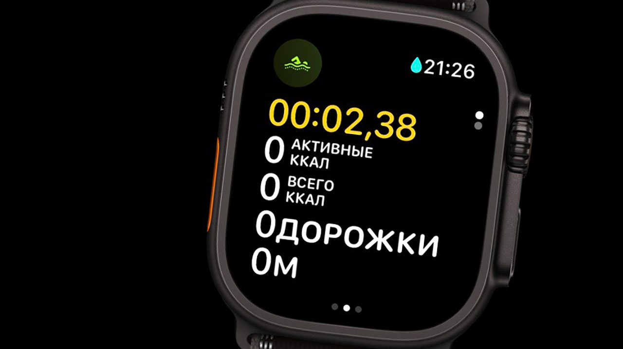Часы Apple Watch Ultra 3, 49 мм, титан светлого цвета, миланский сетчатый браслет (2025) — Экран, который виден из любого угла и на солнце