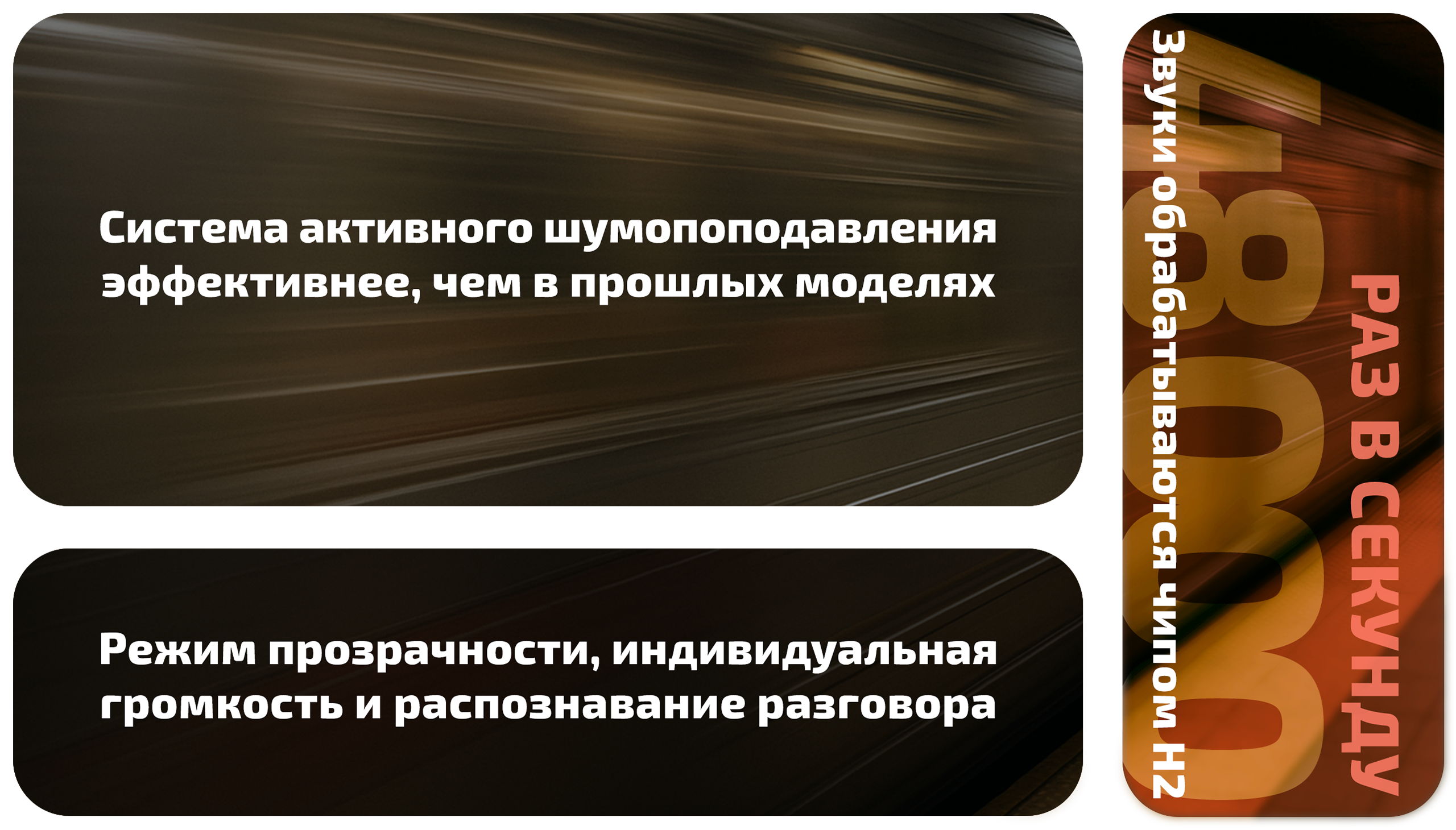 Беспроводные наушники Apple AirPods Pro 3 (2025) — Фитнес-браслет можно оставить дома