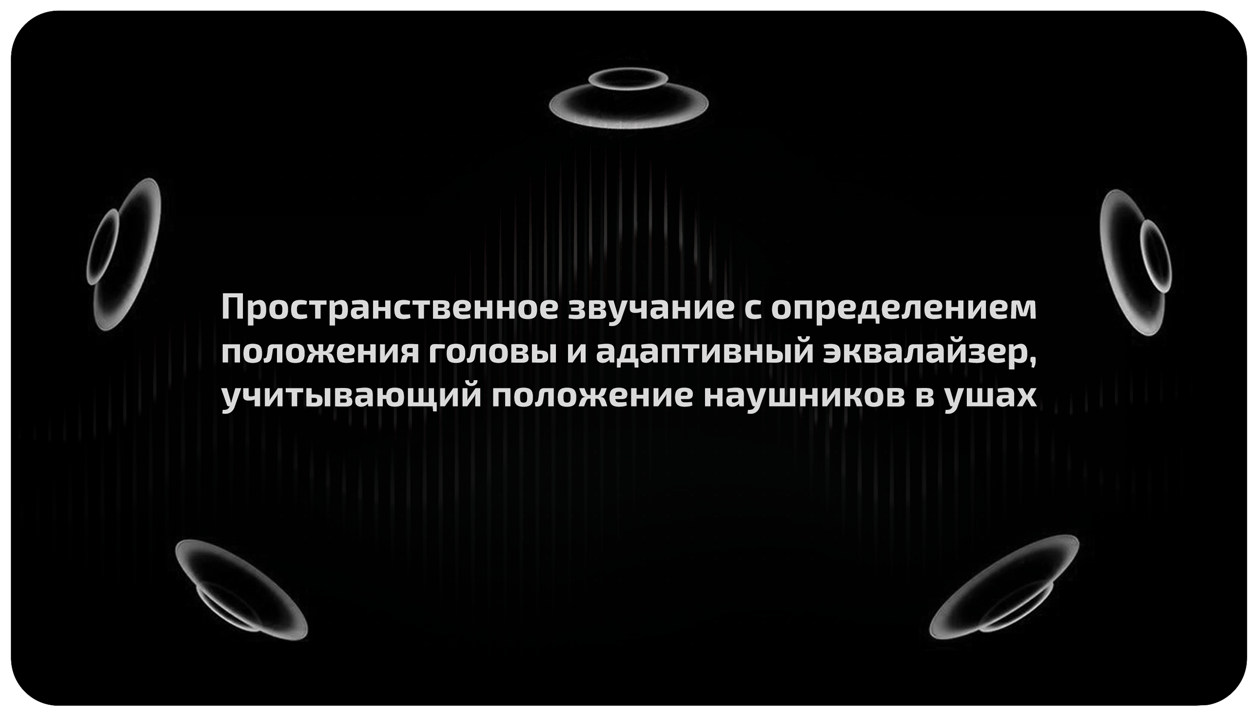 Беспроводные наушники Apple AirPods Pro 3 (2025) — Анализируют всё вокруг для вашего комфорта