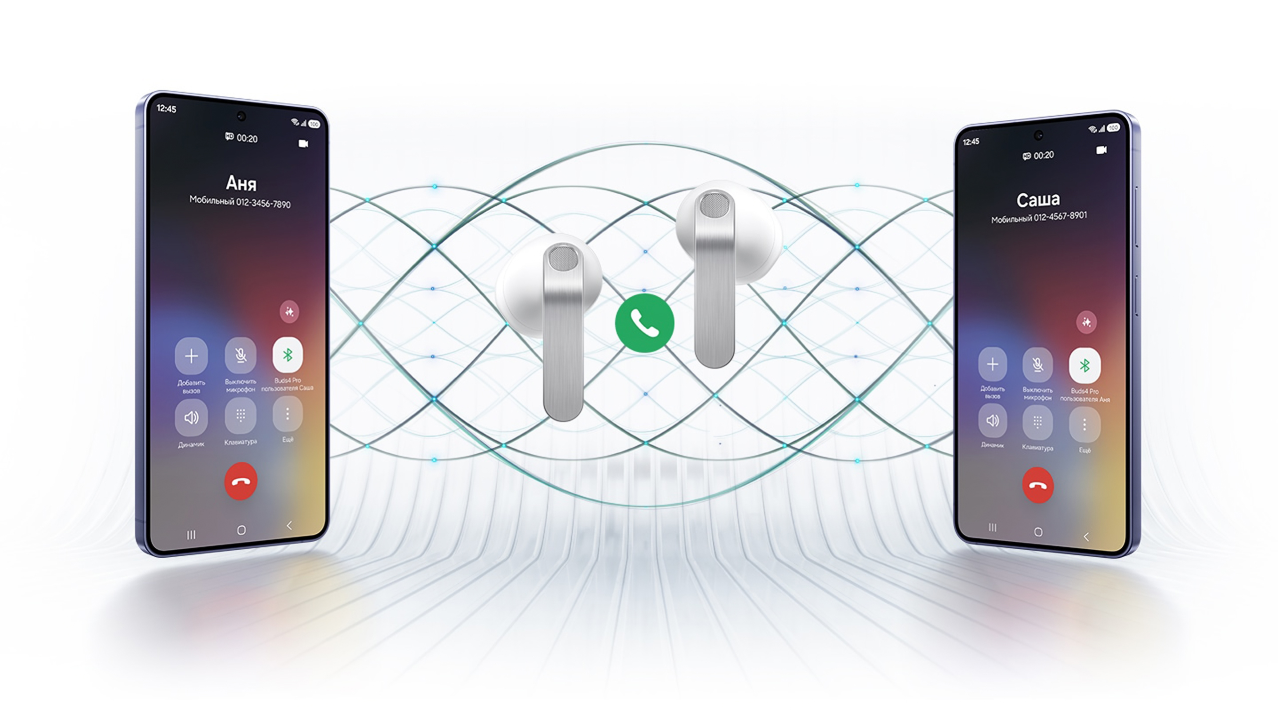 Беспроводные наушники Samsung Galaxy Buds4 (TWS) — Общайтесь с комфортом где угодно