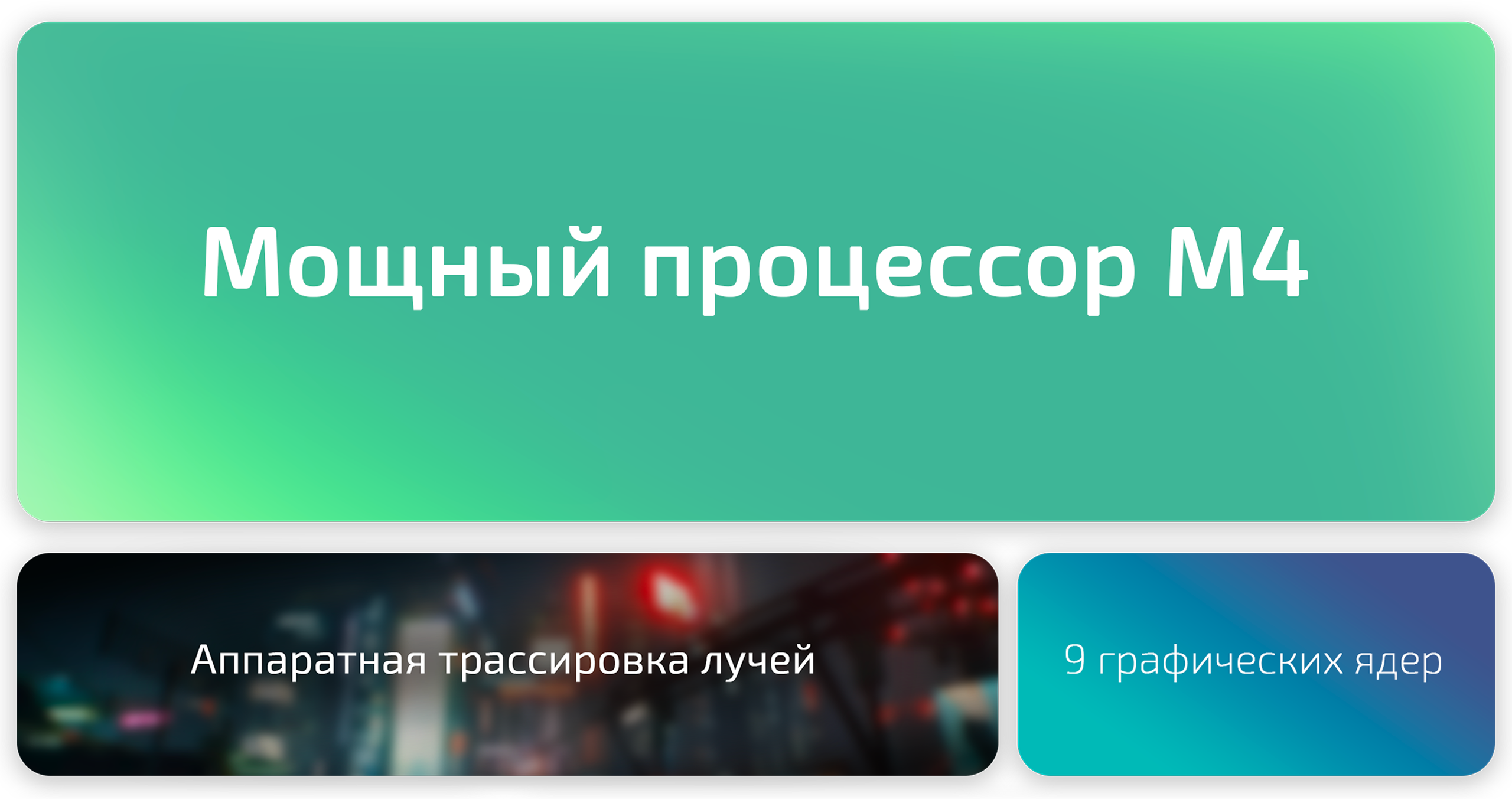 Планшет Apple iPad Air 11”, 128 ГБ, Wi-Fi (Голубой | Blue) (M4 | 2026) — Яркий дисплей с точной цветопередачей